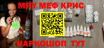 дурь Туймазы