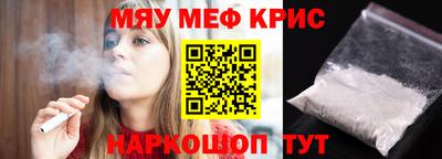 хмурый Тула