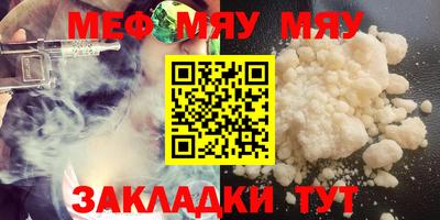 хмурый Тула