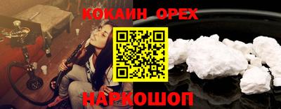 не бодяженный Татарск