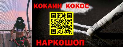 прущая мука Тверь