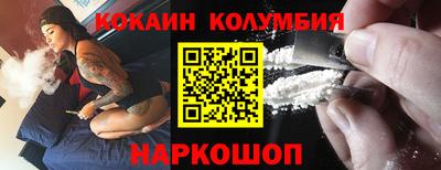 дурь Тулун