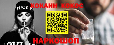 дурь Тулун