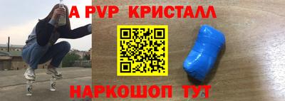 хмурый Тула