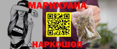 дурь Туймазы