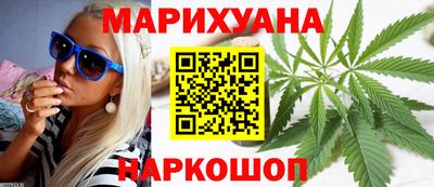 дурь Туймазы