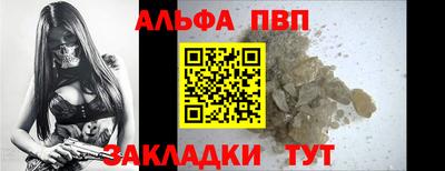 прущая мука Тверь