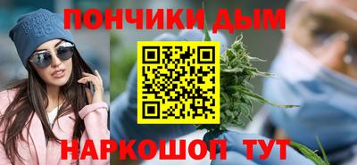 не бодяженный Татарск