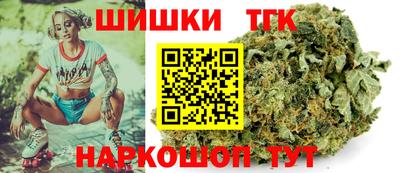 COCAINE Тара