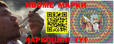 прущая мука Тверь