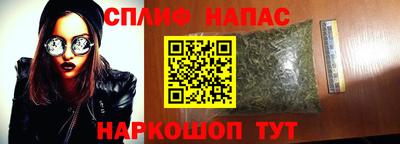 дурь Туймазы