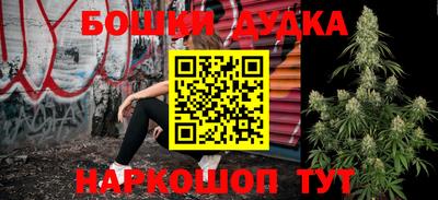 дурь Тулун