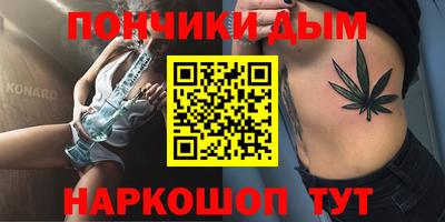 дурь Тулун