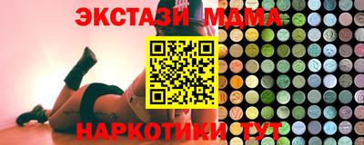 дурь Тулун