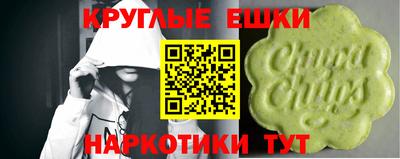 дурь Тулун