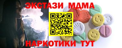 хмурый Тула