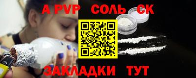 прущая мука Тверь