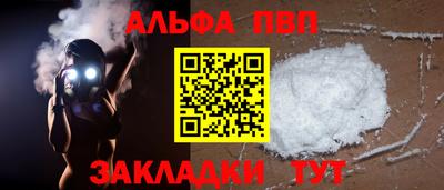 дурь Туймазы