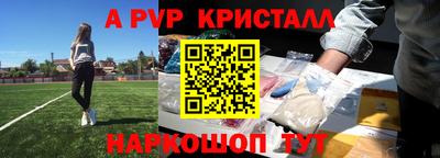 дурь Тулун