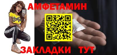 дурь Туймазы