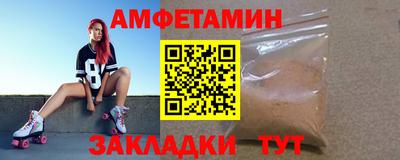 дурь Тулун