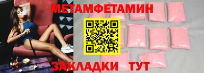 хмурый Тула