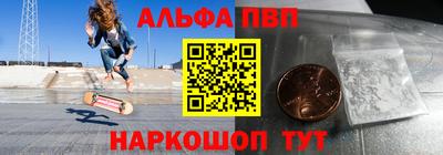 дурь Туймазы