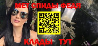 не бодяженный Татарск