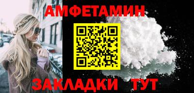 хмурый Тула