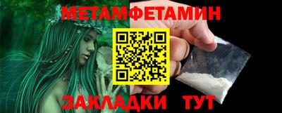 прущая мука Тверь