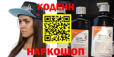 не бодяженный Татарск