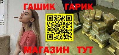 дурь Туймазы
