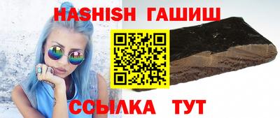 дурь Тулун