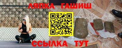 хмурый Тула