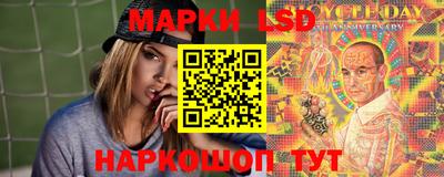 дурь Туймазы