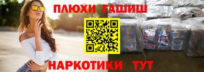 хмурый Тула