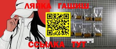 прущая мука Тверь