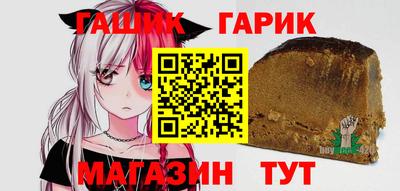 дурь Туймазы