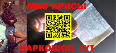 хмурый Тула