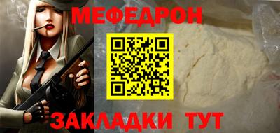 дурь Тулун