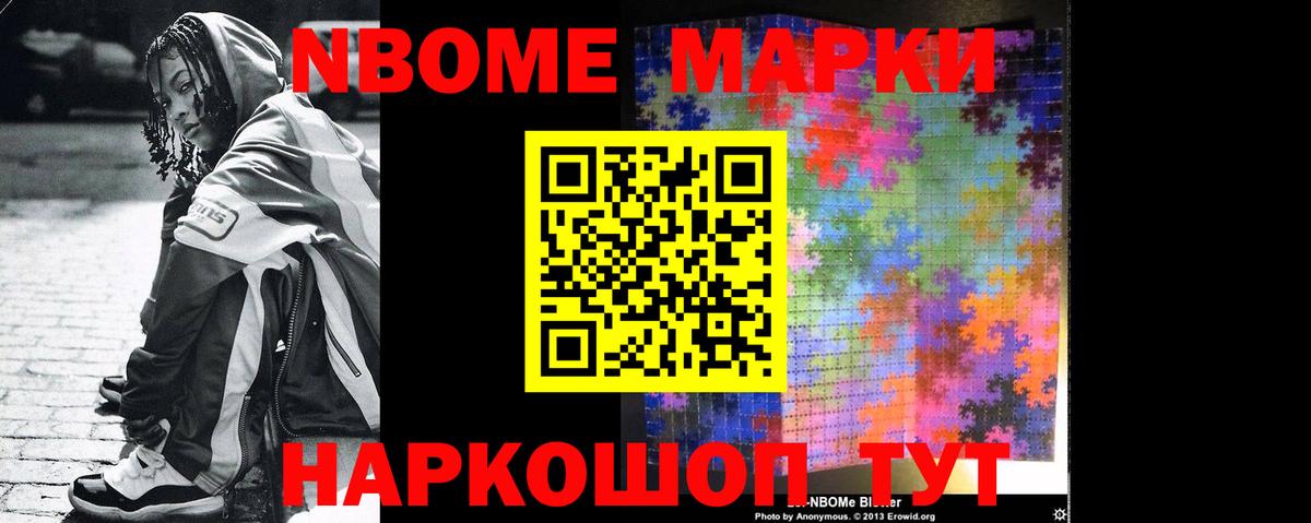 ЛСД экстази кислота  Вход с VPN  ЛСД экстази ecstasy  Назрань 